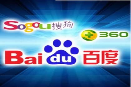 百度竞价托管：案例中的营销智慧